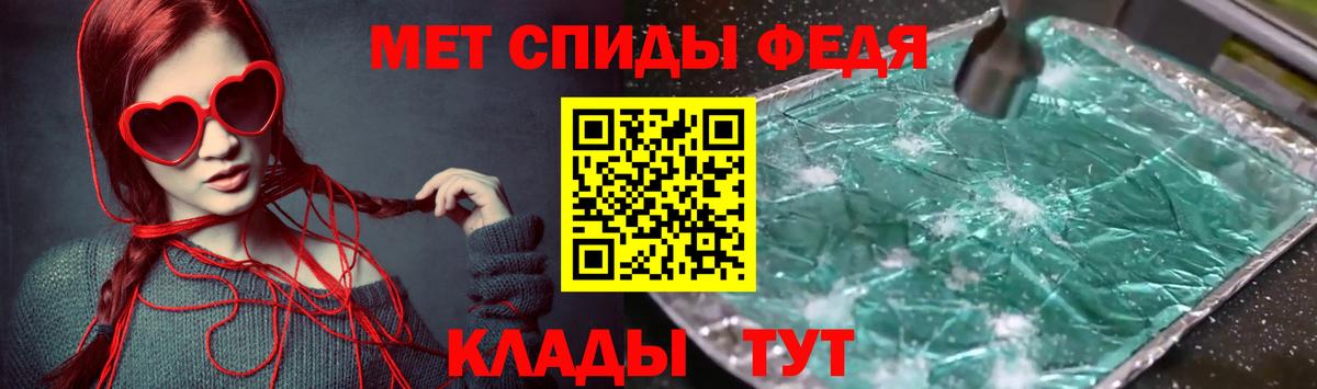 АМФЕТАМИН Розовый  OMG онион  Amphetamine  Холмск  Вход с VPN 