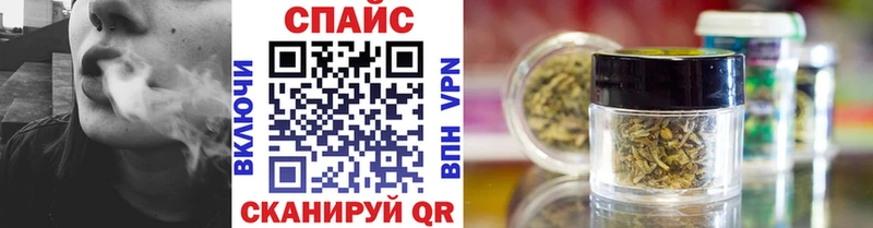 даркнет состав  Холмск  БУТИРАТ 1.4BDO  купить наркотики сайты  блэк спрут маркетплейс 