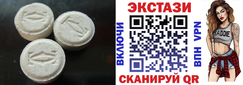 ЭКСТАЗИ TESLA  Холмск 