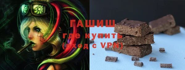 мескалин Покров