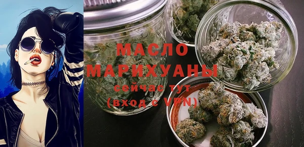 мескалин Покров