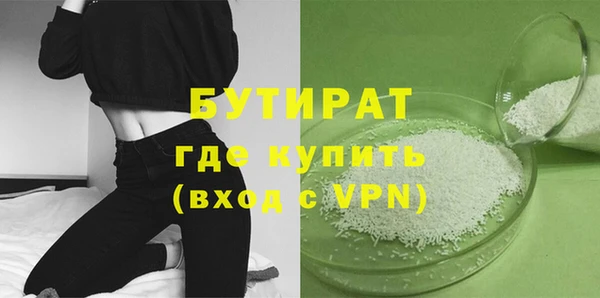 мескалин Покров