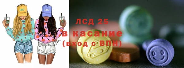 прущая мука Абинск
