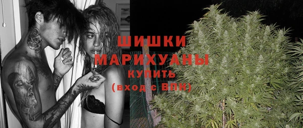 мескалин Покров