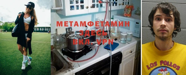 ГАЛЛЮЦИНОГЕННЫЕ ГРИБЫ Абаза
