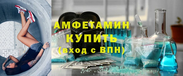 дистиллят марихуана Абдулино