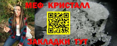 мдма Кандалакша