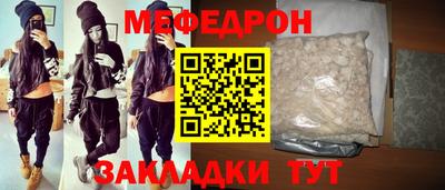 мдма Кандалакша