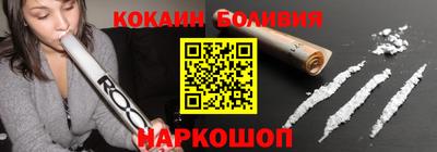 MESCALINE Камышлов