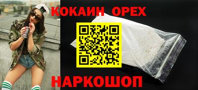 мдма Кандалакша