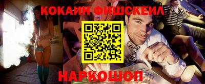 бутират Канаш