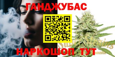мдма Кандалакша
