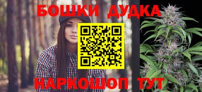 MESCALINE Камышлов