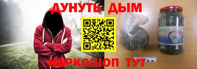 мдма Кандалакша
