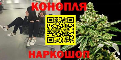 MESCALINE Камышлов