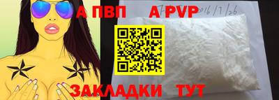 MESCALINE Камышлов