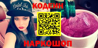мефедрон мука Коломна