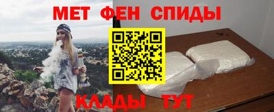 мдма Кандалакша