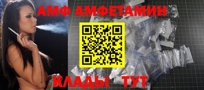 мдма Кандалакша