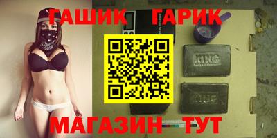 мдма Кандалакша