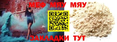 мдма Кандалакша