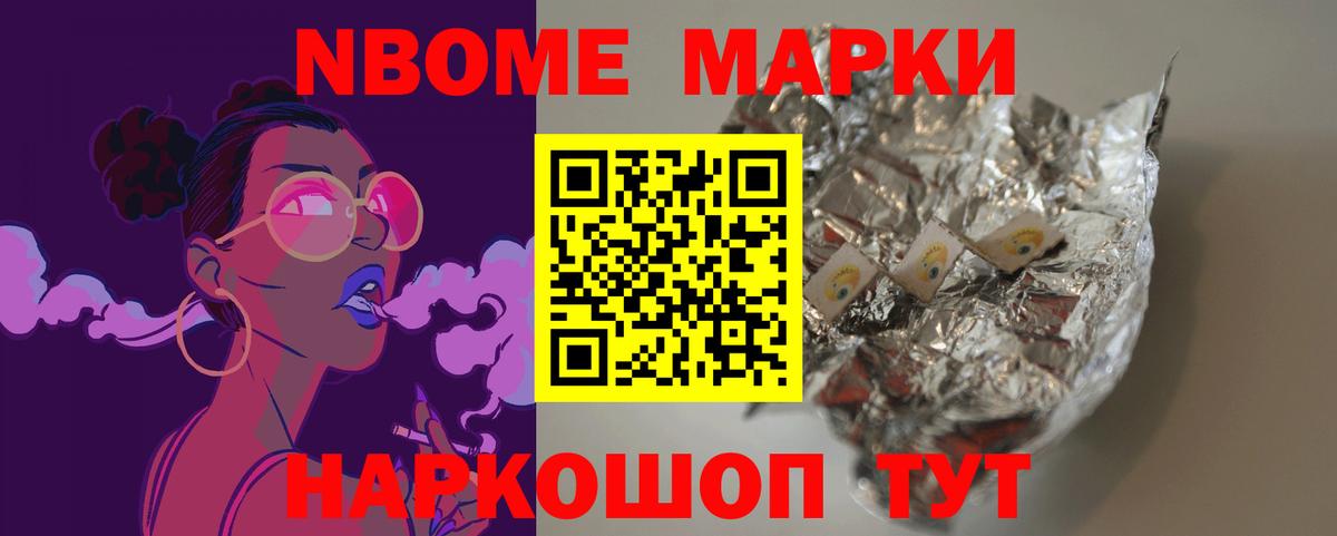 Холмск  LSD-25 экстази кислота  LSD-25 экстази ecstasy  Лсд 25 экстази  Вход с VPN 