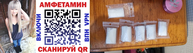 Первитин витя  Холмск 